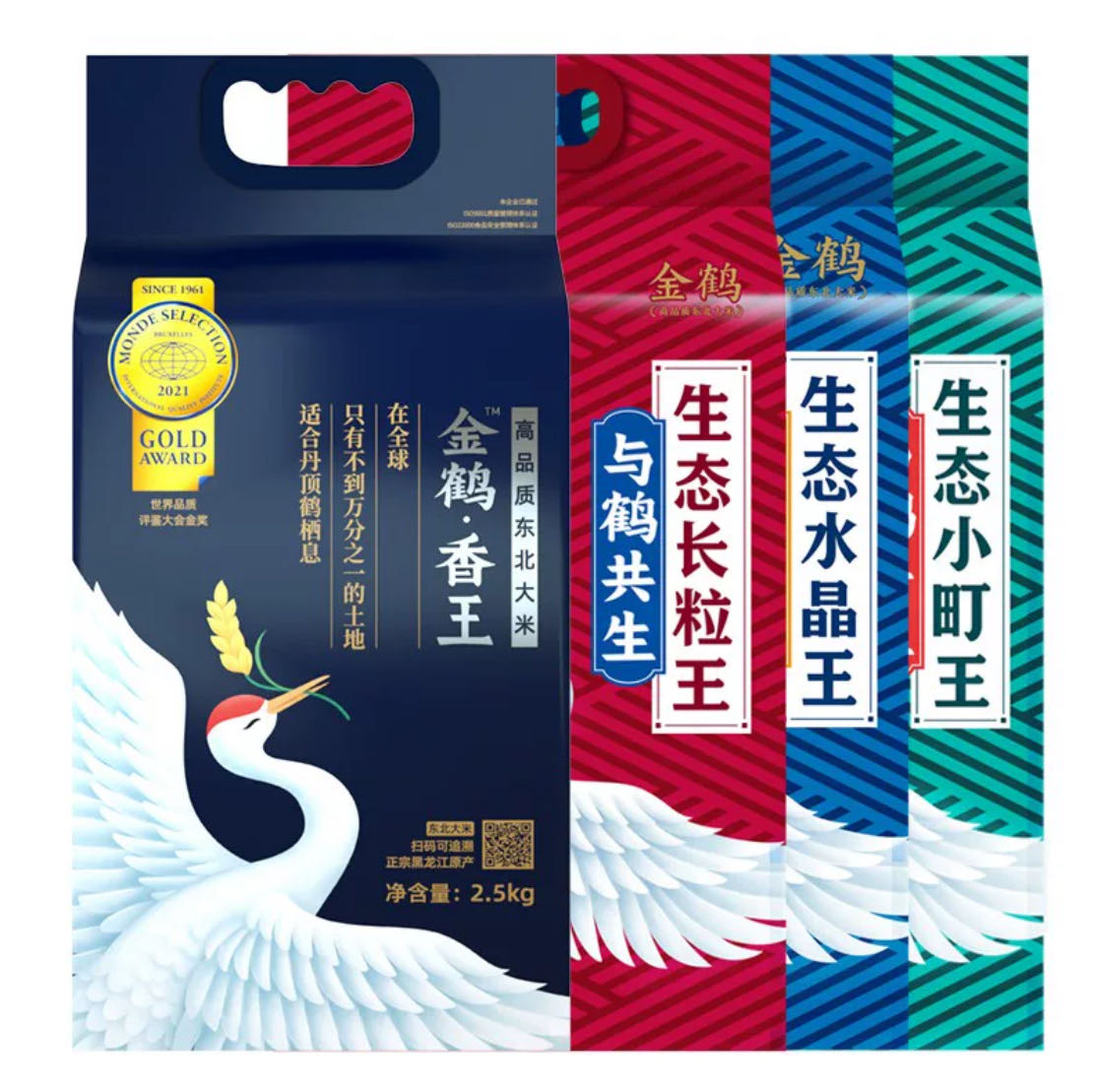 如何設計一個引入注目的大米包裝(圖1)