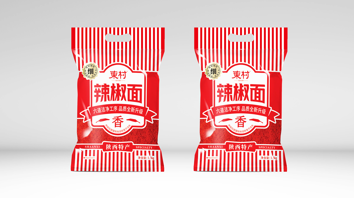 辣椒品牌和產品視覺如何設計,才能在展會迅速吸引來采購商呢?(圖1) 辣椒品牌和產品視覺如何設計,才能在展會迅速吸引來采購商呢?(圖1)