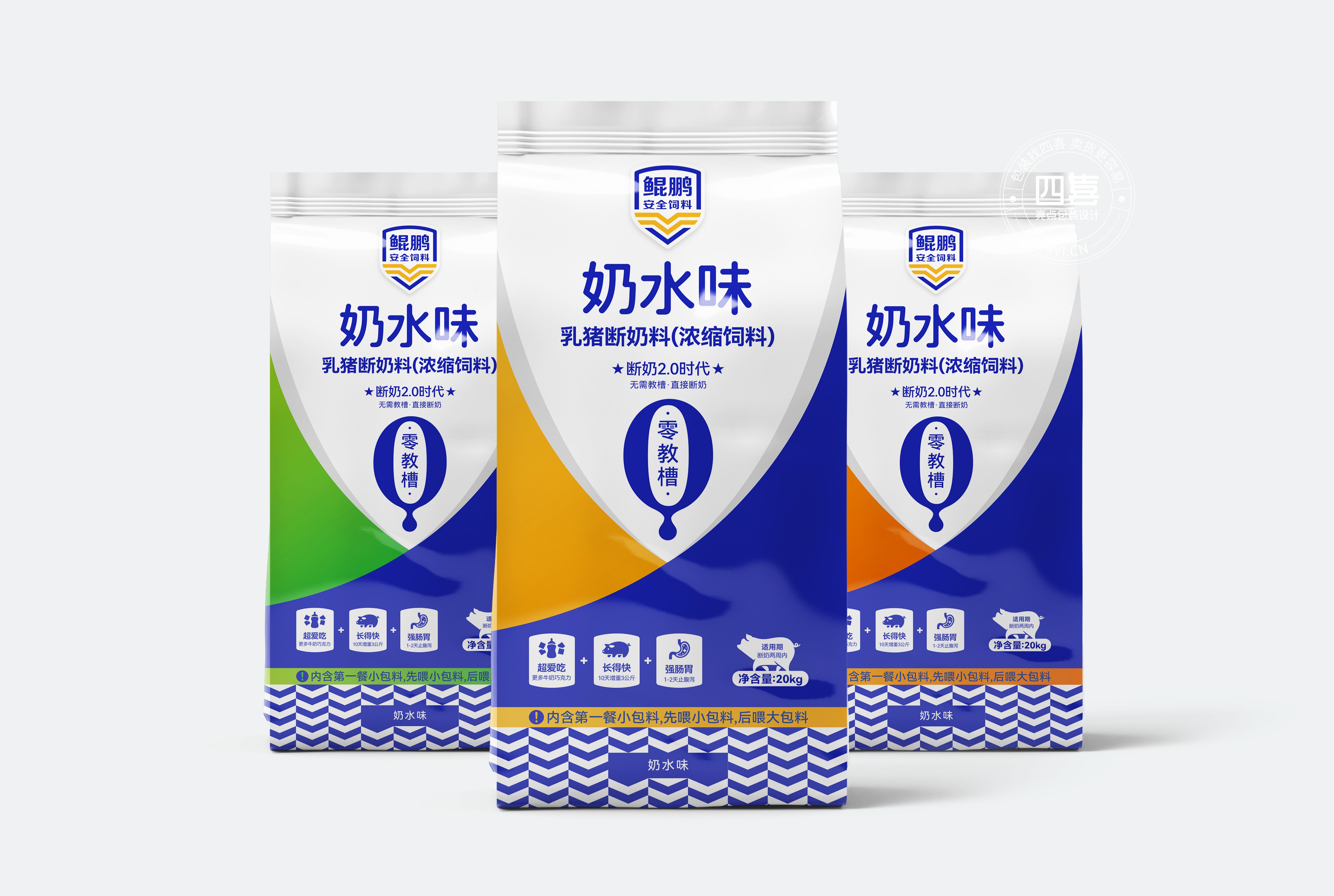 鄭州品牌策劃，助力企業快速發展(圖1)