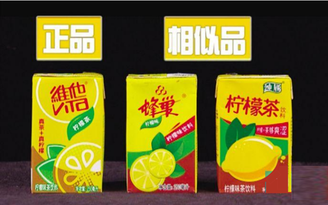 四喜:領先品牌的包裝被模仿,換包裝能解決問題嗎? (圖2) 四喜:領先品牌的包裝被模仿,換包裝能解決問題嗎? (圖2)