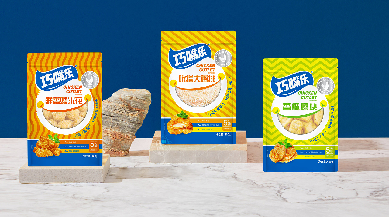 食品包裝設(shè)計時需要注意的事項(圖1) 食品包裝設(shè)計時需要注意的事項(圖1)