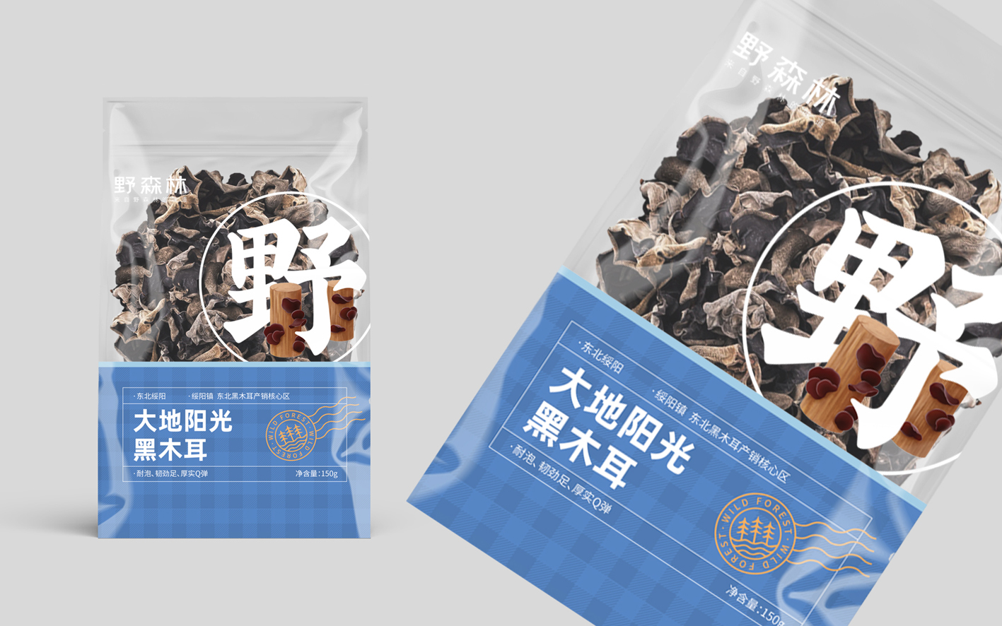 有競爭優勢的農產品包裝袋設計(圖1) 有競爭優勢的農產品包裝袋設計(圖1)