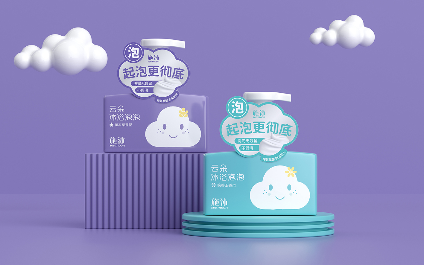 包裝設(shè)計(jì):運(yùn)用創(chuàng)新思維,提升品牌形象(圖1) 包裝設(shè)計(jì):運(yùn)用創(chuàng)新思維,提升品牌形象(圖1)