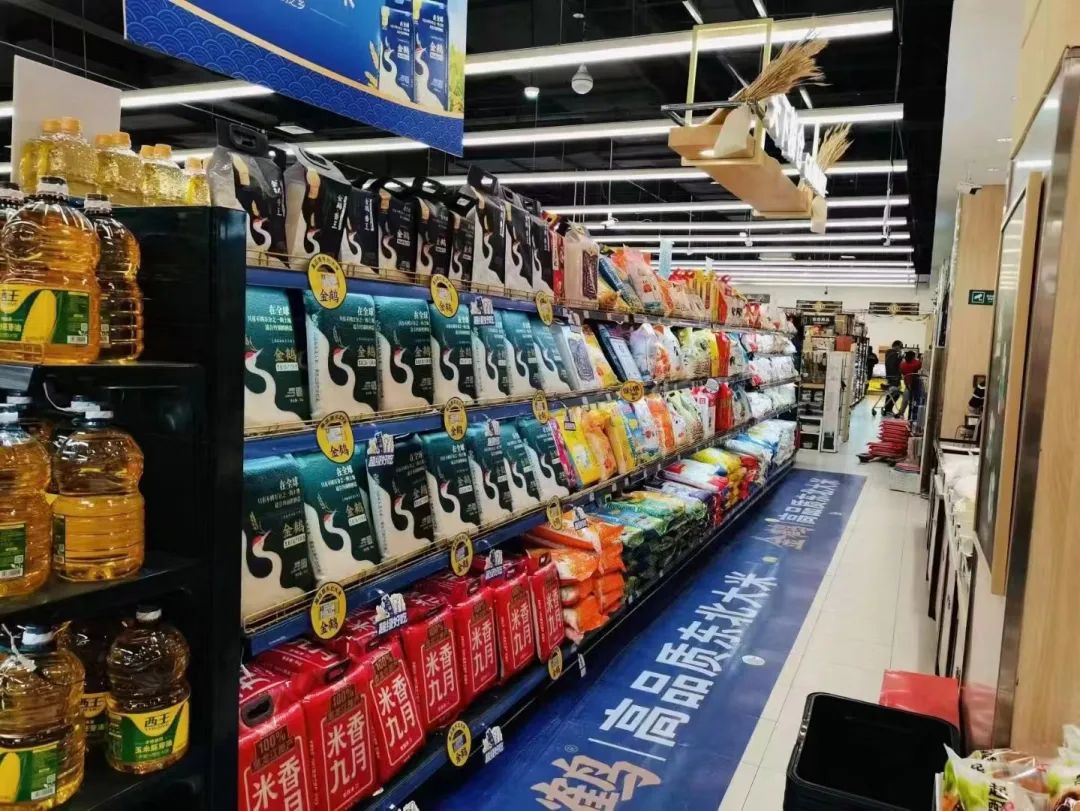 四喜：產品要進超市，包裝應該怎么設計？(圖3)