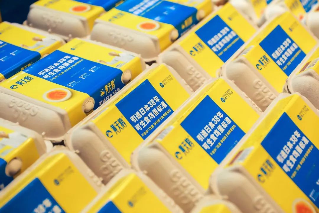 四喜：產品要進超市，包裝應該怎么設計？(圖4)