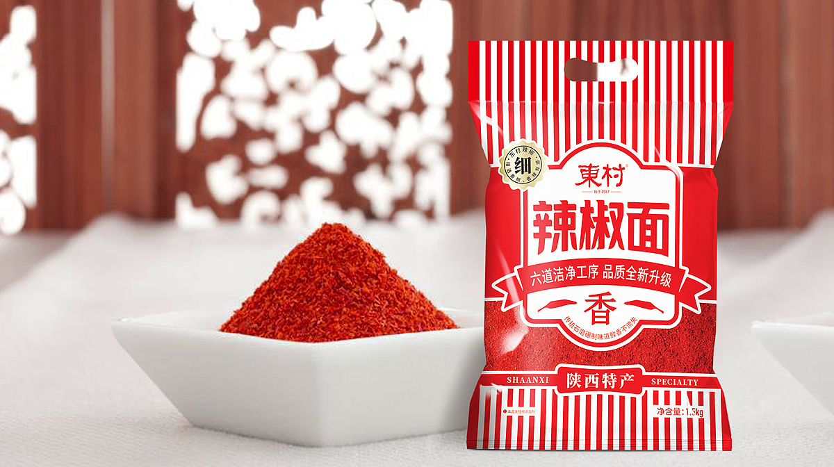 在超市貨架上能自動賣貨的農產品包裝設計(圖1) 在超市貨架上能自動賣貨的農產品包裝設計(圖1)