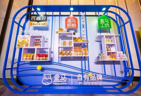 四喜:超市自有品牌產(chǎn)品包裝,不同做法銷量相差10倍(圖4) 四喜:超市自有品牌產(chǎn)品包裝,不同做法銷量相差10倍(圖5)
