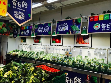 四喜:超市自有品牌產(chǎn)品包裝,不同做法銷量相差10倍(圖3) 四喜:超市自有品牌產(chǎn)品包裝,不同做法銷量相差10倍(圖4)