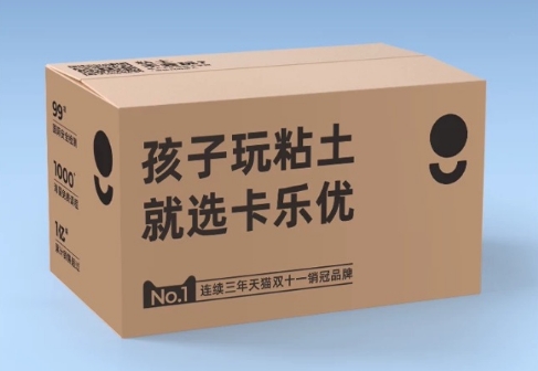四喜:沒有亮點的產品越來越來難(圖3) 四喜:沒有亮點的產品越來越來難(圖3)