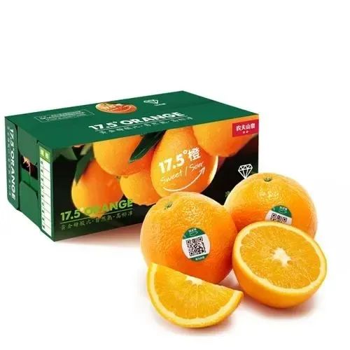 設(shè)計包裝，想清楚了找四喜，沒想清楚，更要找四喜 (圖2)