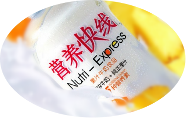 四喜:關(guān)于品牌名稱、產(chǎn)品名稱、品類名稱、生產(chǎn)標(biāo)準(zhǔn)中的品類名稱應(yīng)用探討(圖5) 四喜:關(guān)于品牌名稱、產(chǎn)品名稱、品類名稱、生產(chǎn)標(biāo)準(zhǔn)中的品類名稱應(yīng)用探討(圖5)