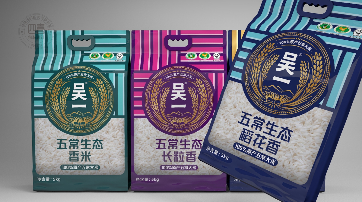 五常大米包裝新升級:演繹品質與創新的完美融合(圖1) 五常大米包裝新升級:演繹品質與創新的完美融合(圖1)
