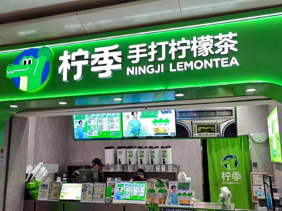 四喜:名稱太難選!企業如何快速決策出好名?(圖8) 四喜:名稱太難選!企業如何快速決策出好名?(圖8)