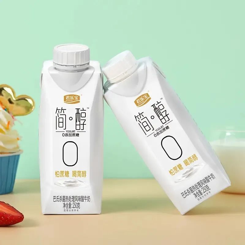 四喜:名稱太難選!企業如何快速決策出好名?(圖11) 四喜:名稱太難選!企業如何快速決策出好名?(圖11)