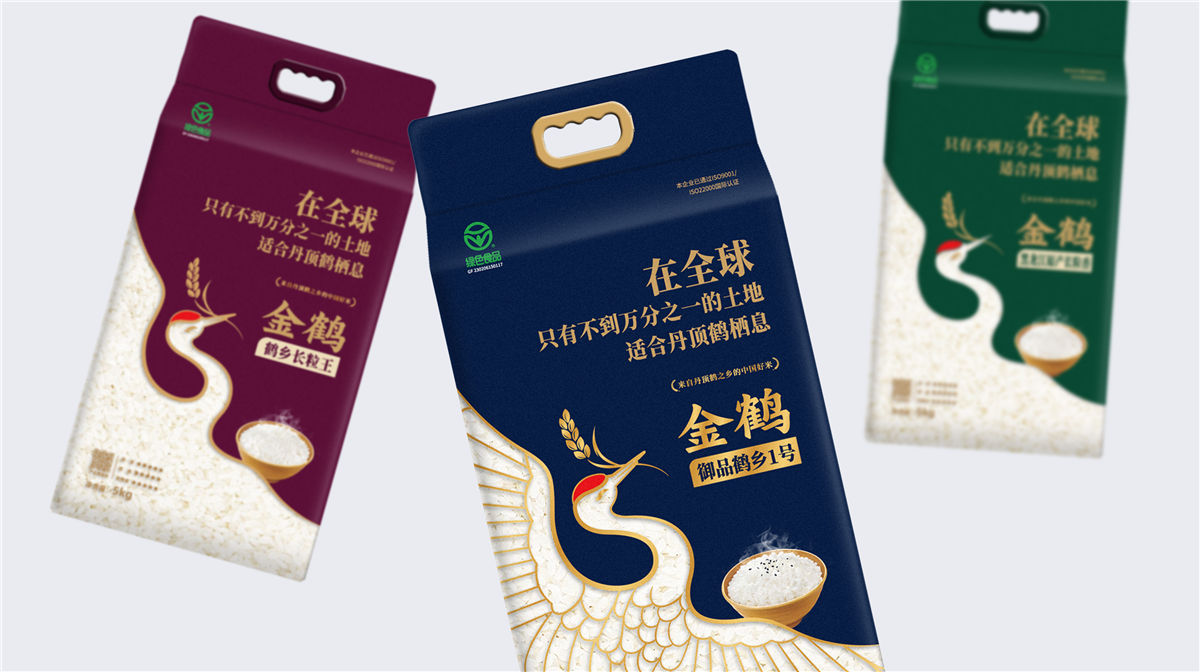 創(chuàng)新設(shè)計(jì)——貨架上能自動(dòng)賣貨的大米包裝袋(圖1) 創(chuàng)新設(shè)計(jì)——貨架上能自動(dòng)賣貨的大米包裝袋(圖1)