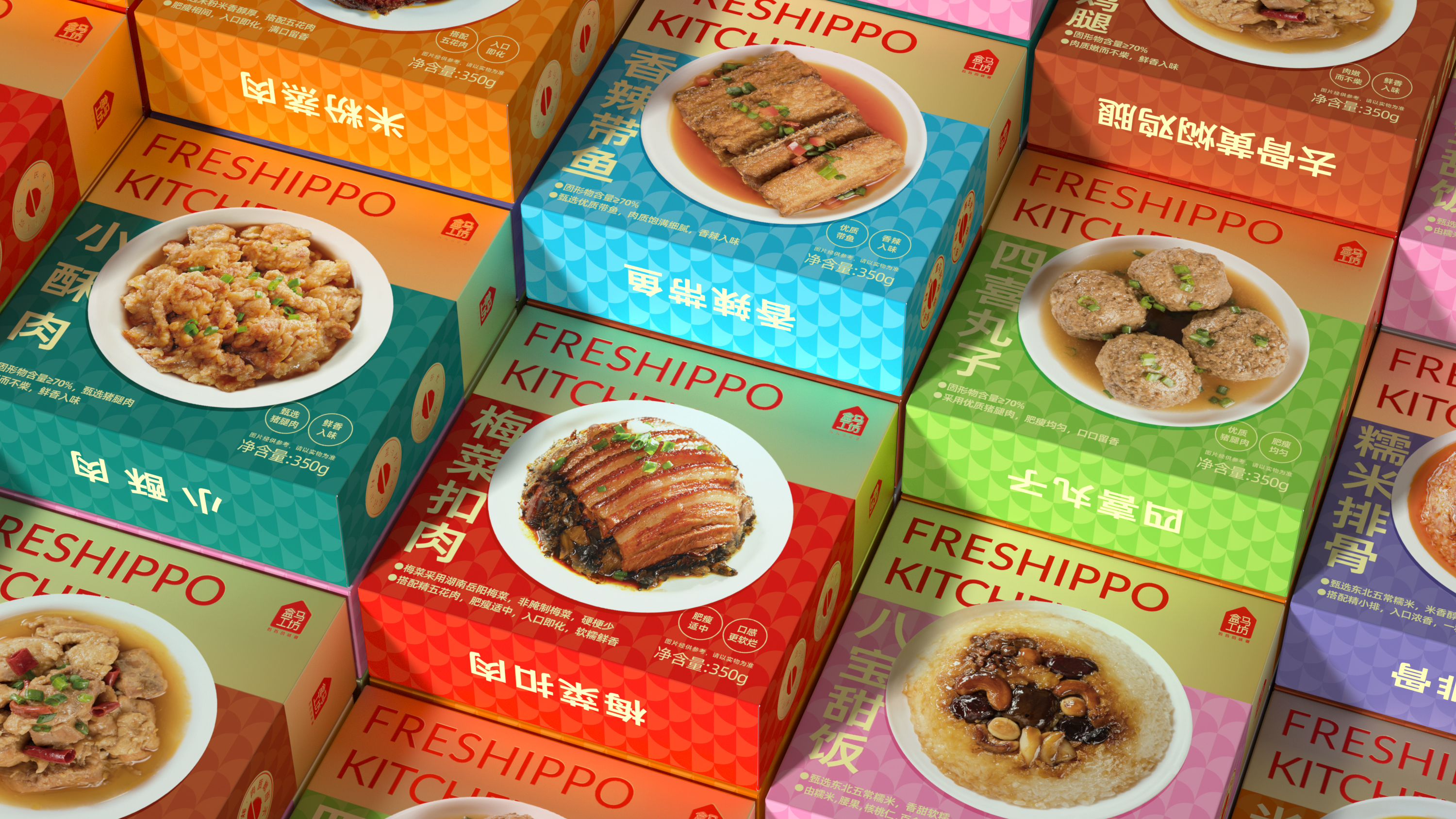 成功的食品包裝設(shè)計(jì)有哪些重要要素(圖1) 成功的食品包裝設(shè)計(jì)有哪些重要要素(圖1)