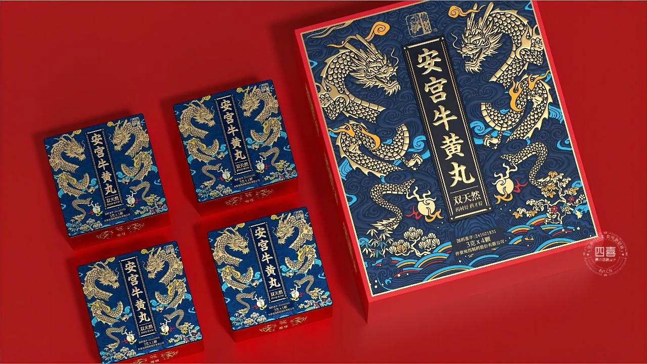 有吸引力的藥品禮盒包裝設(shè)計：提升健康關(guān)懷的視覺魅力(圖1)