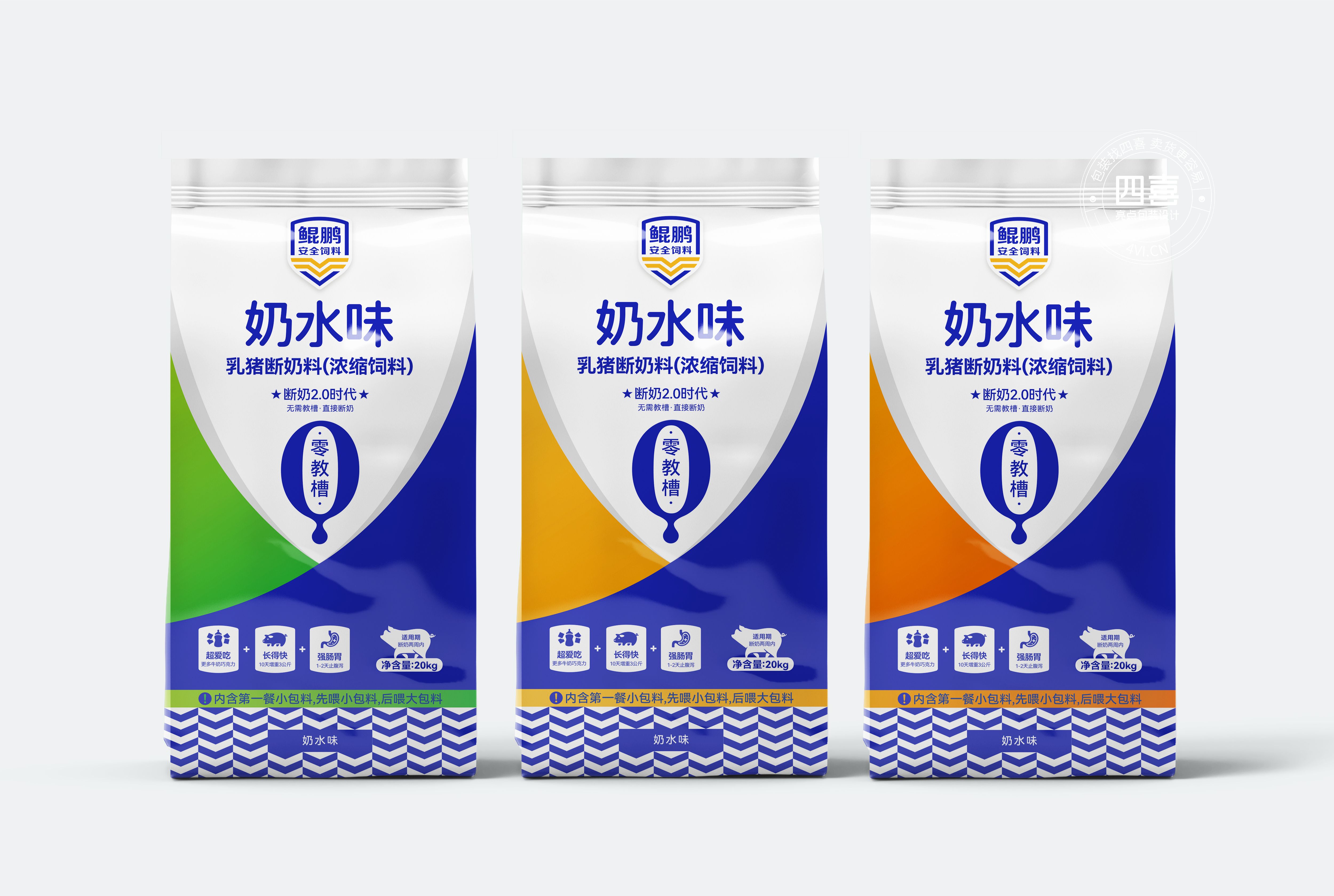 提升豬飼料品牌知名度的包裝策劃攻略(圖1) 提升豬飼料品牌知名度的包裝策劃攻略(圖1)