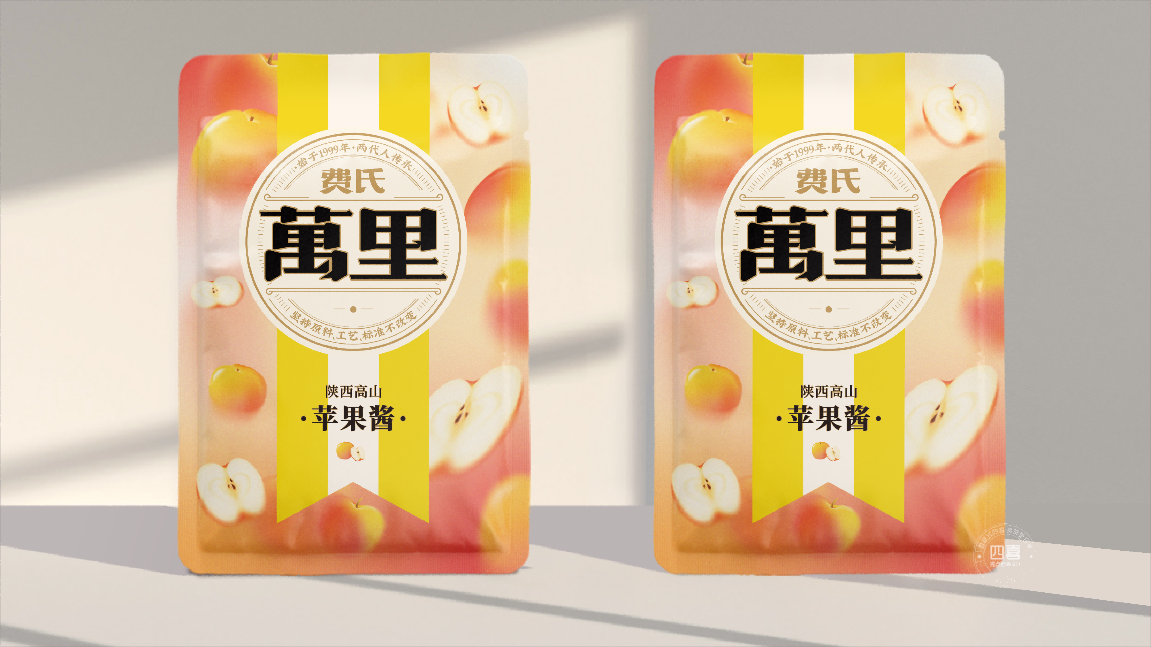 蘋果醬包裝升級,提升品牌識別度(圖1) 蘋果醬包裝升級,提升品牌識別度(圖1)