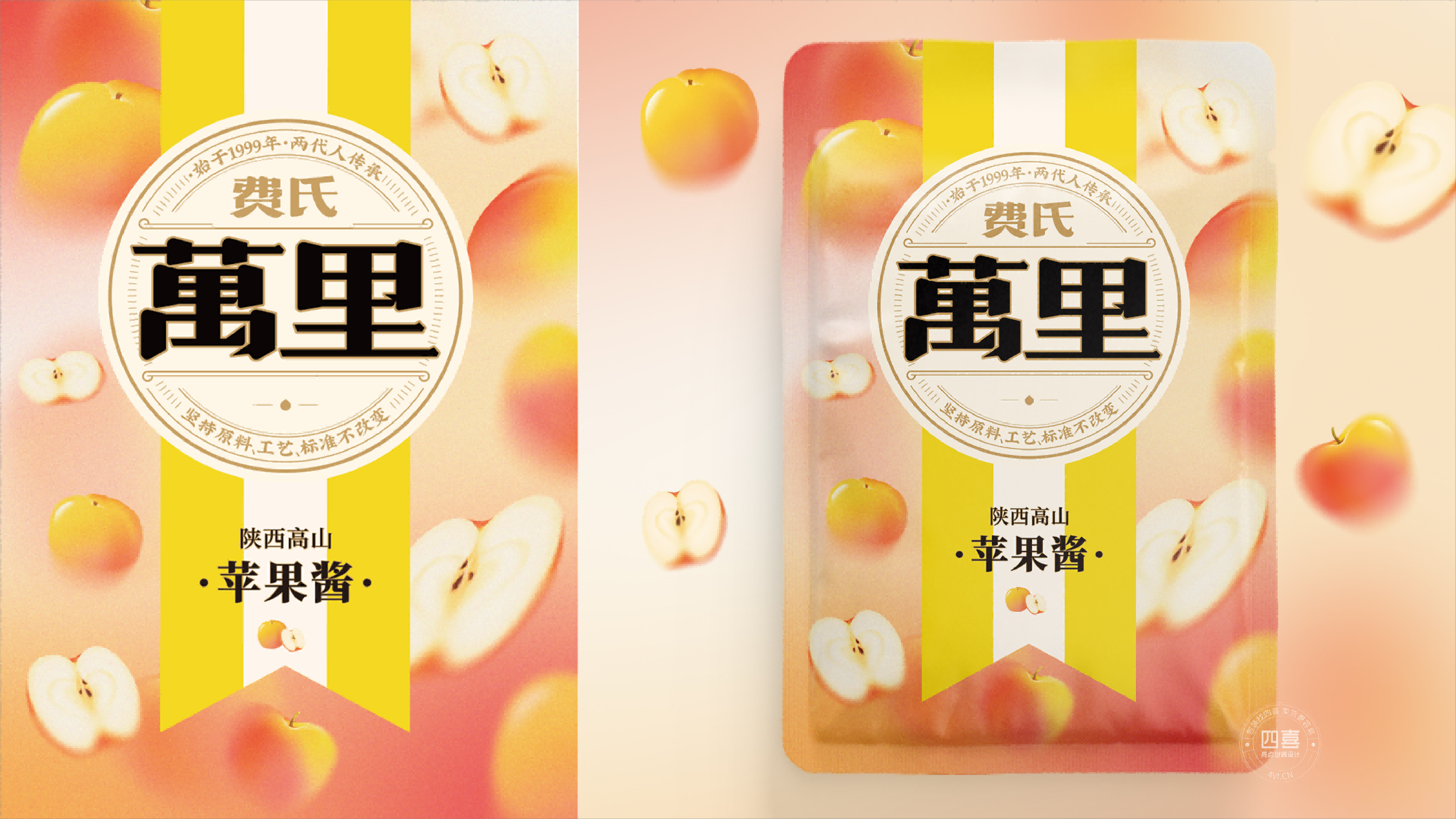 包裝設計中,哪些設計元素可以突出蘋果醬的新鮮度(圖1) 包裝設計中,哪些設計元素可以突出蘋果醬的新鮮度(圖1)