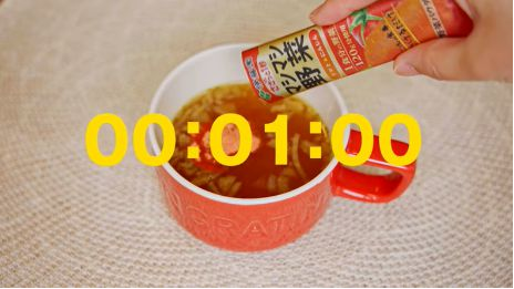 趨勢:用功能化,把食品飲料重做一遍(圖3) 趨勢:用功能化,把食品飲料重做一遍(圖3)