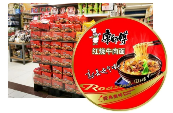 四喜:做產品時廣告語要不要上包裝?(圖7) 四喜:做產品時廣告語要不要上包裝?(圖7)