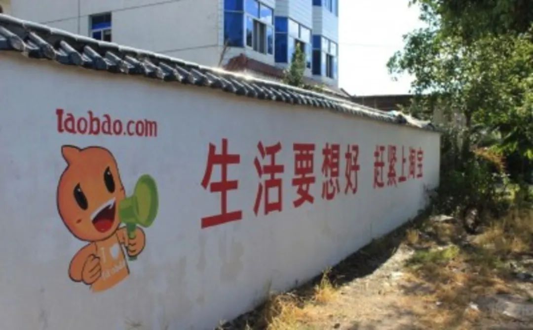 四喜：為什么說，成功營銷都是突破口營銷？(圖4)