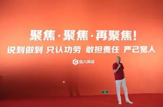 四喜:干嘛要聚焦束縛自己手腳?多業(yè)經(jīng)營(yíng)豈不是成功率更高?(圖4) 四喜:干嘛要聚焦束縛自己手腳?多業(yè)經(jīng)營(yíng)豈不是成功率更高?(圖4)