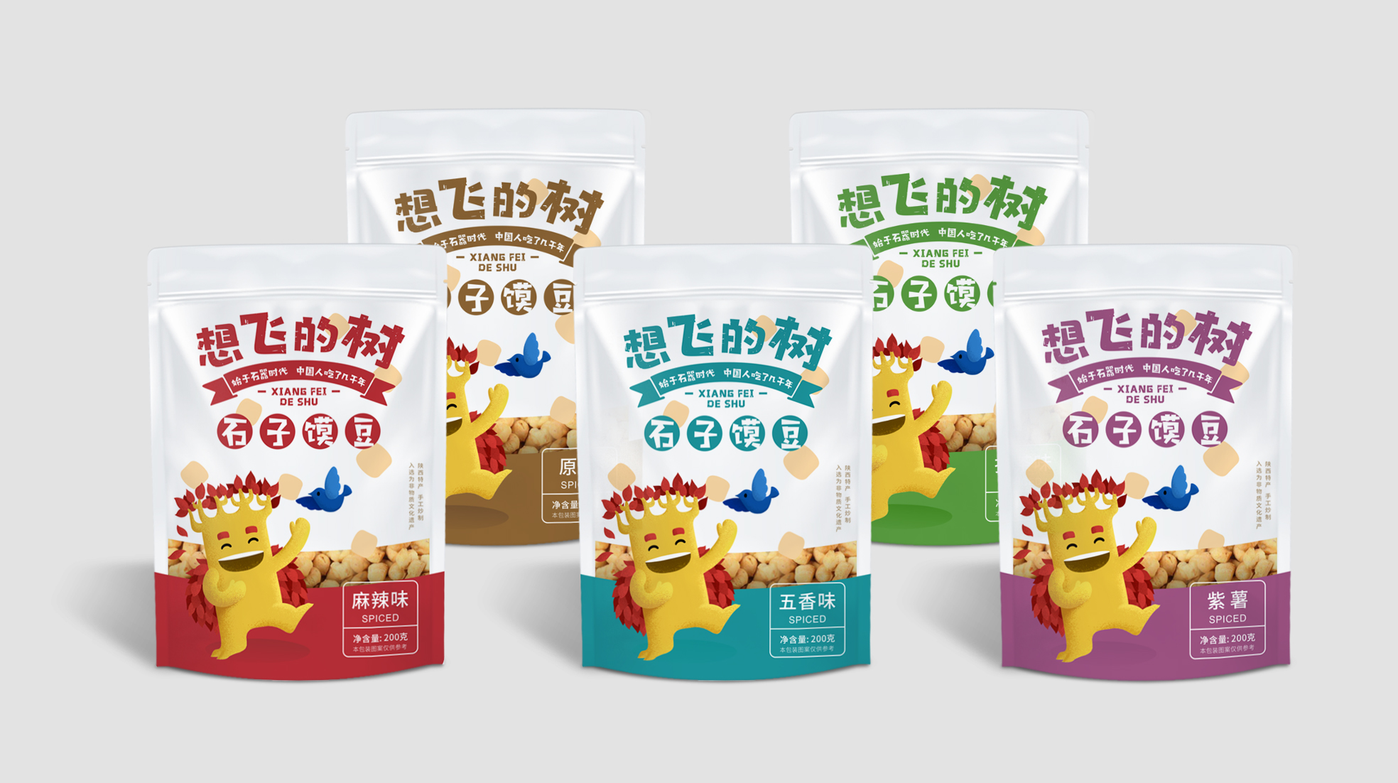 零食包裝設計差異化分析(圖1) 零食包裝設計差異化分析(圖1)