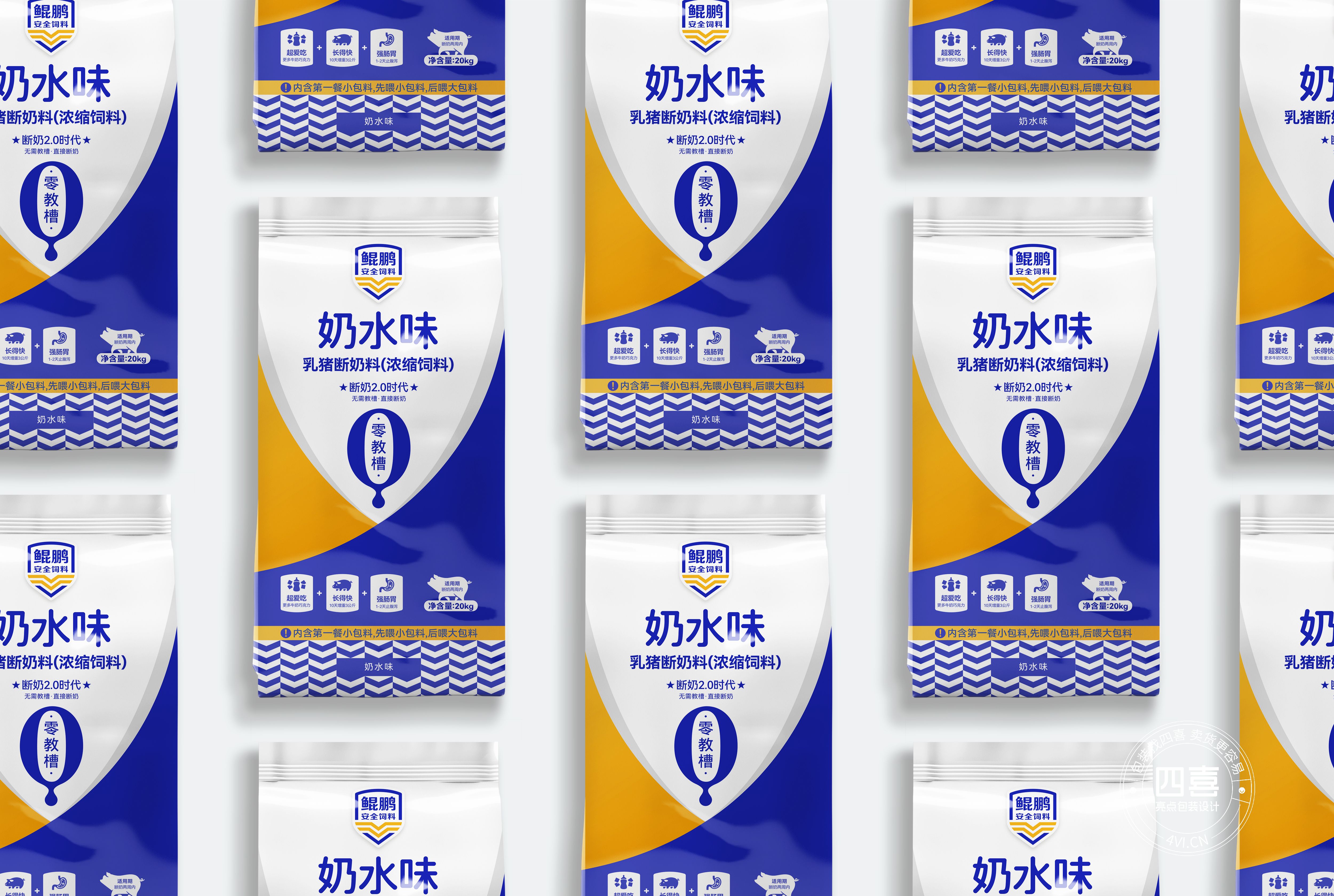 豬飼料包裝設計中色彩的魅力:吸引消費者的關鍵(圖1) 豬飼料包裝設計中色彩的魅力:吸引消費者的關鍵(圖1)