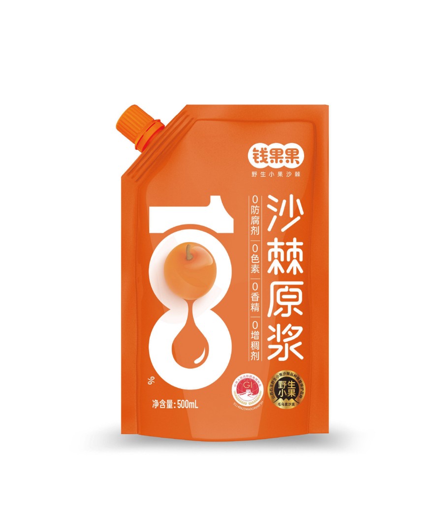 錢果果沙棘原漿包裝設計(圖1) 錢果果沙棘原漿包裝設計(圖1)