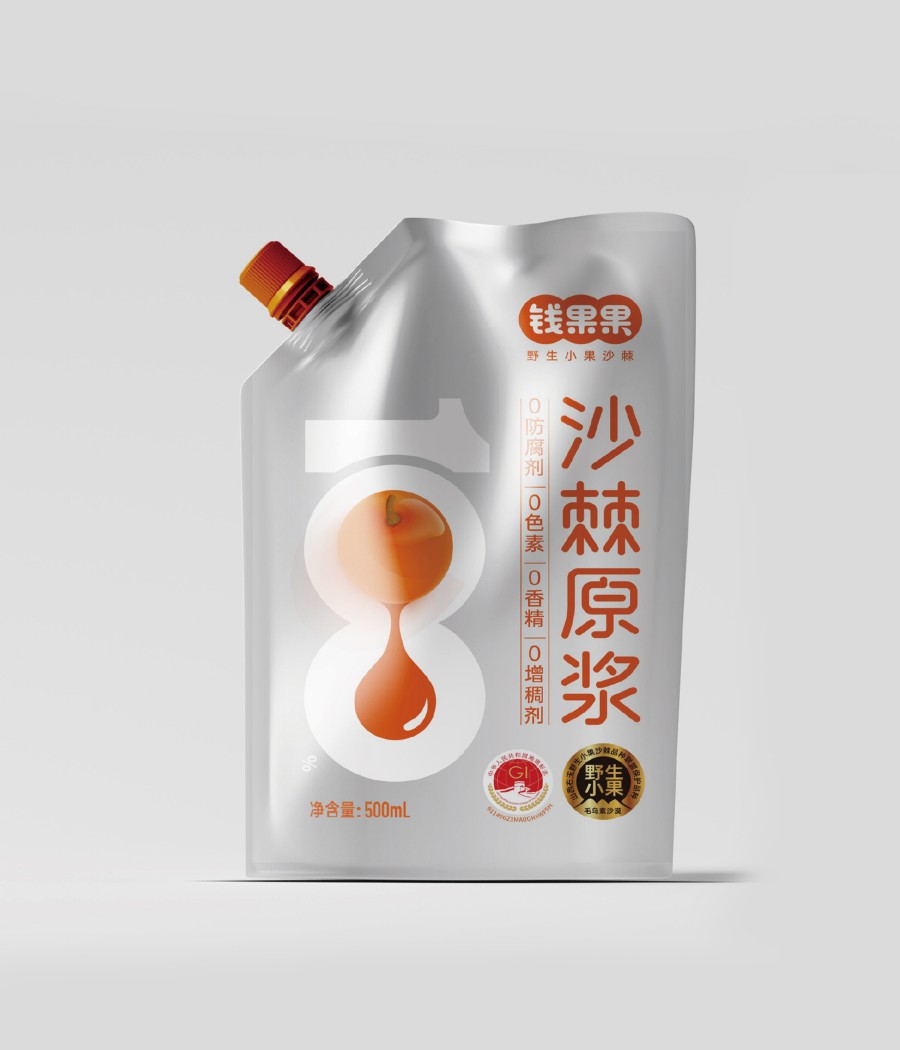 錢果果沙棘原漿包裝設計(圖2) 錢果果沙棘原漿包裝設計(圖2)