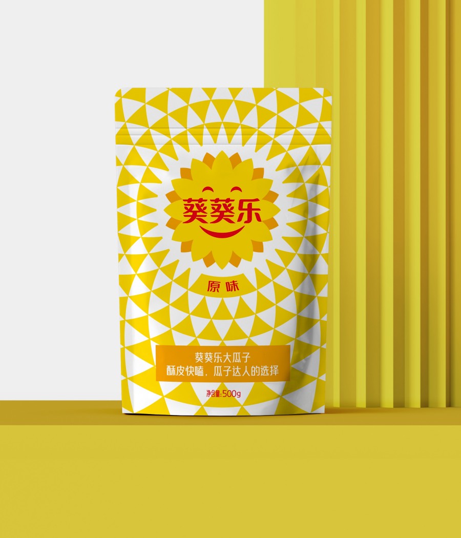 葵葵樂大瓜子品牌全案策劃設(shè)計(jì)(圖8) 葵葵樂大瓜子品牌全案策劃設(shè)計(jì)(圖8)