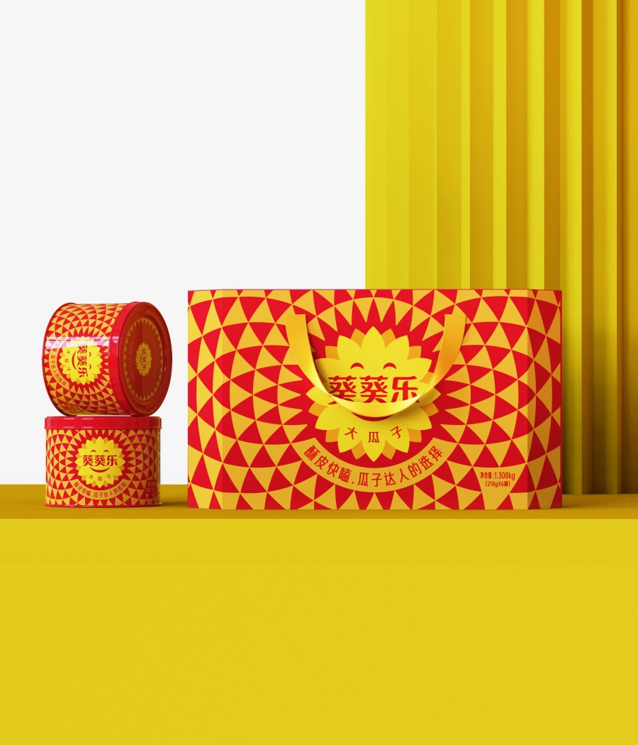 葵葵樂大瓜子品牌全案策劃設(shè)計(jì)(圖7) 葵葵樂大瓜子品牌全案策劃設(shè)計(jì)(圖7)