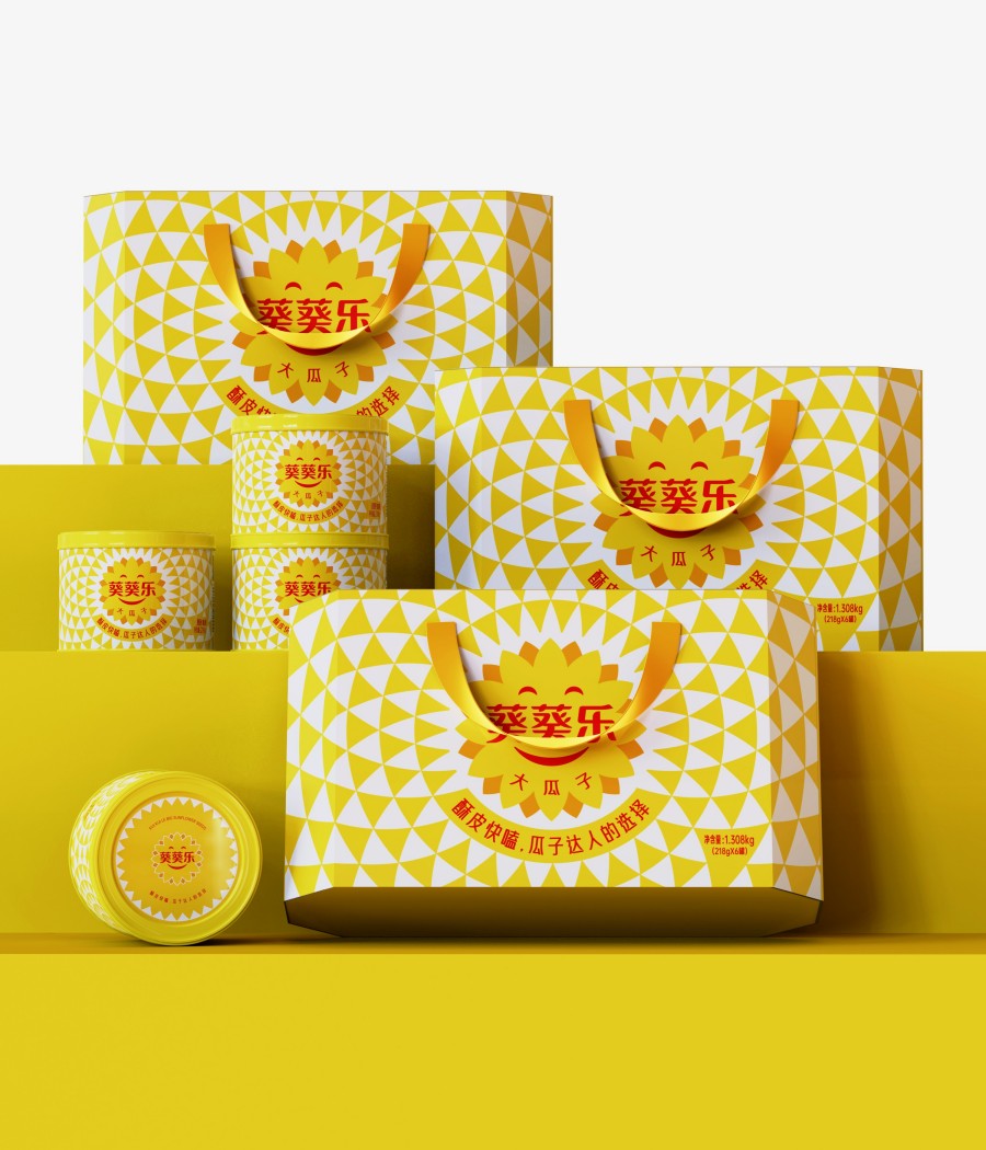 葵葵樂大瓜子品牌全案策劃設(shè)計(jì)(圖3) 葵葵樂大瓜子品牌全案策劃設(shè)計(jì)(圖3)