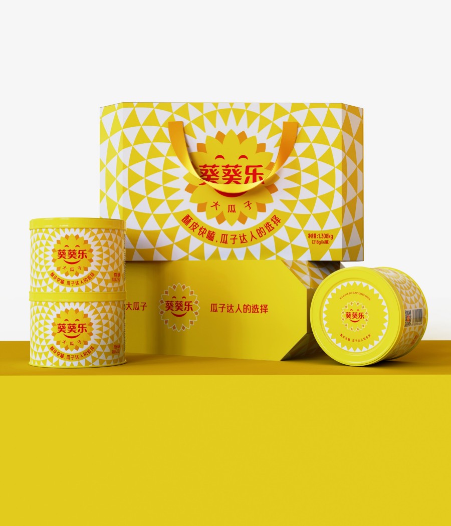 葵葵樂大瓜子品牌全案策劃設(shè)計(jì)(圖2) 葵葵樂大瓜子品牌全案策劃設(shè)計(jì)(圖2)