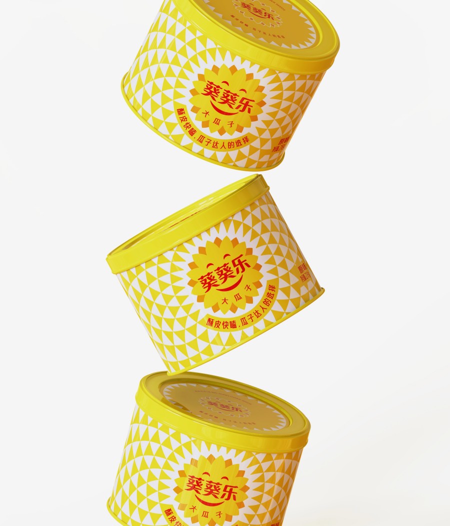 葵葵樂大瓜子品牌全案策劃設(shè)計(jì)(圖5) 葵葵樂大瓜子品牌全案策劃設(shè)計(jì)(圖5)