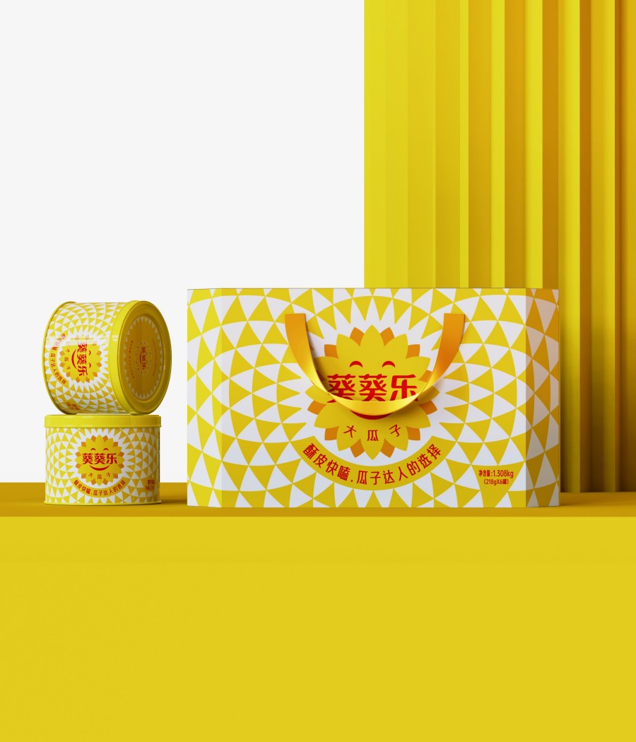 葵葵樂大瓜子品牌全案策劃設(shè)計(jì)(圖4) 葵葵樂大瓜子品牌全案策劃設(shè)計(jì)(圖4)