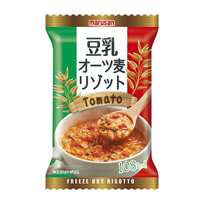 張掖農特產品包裝設計參考(圖2)