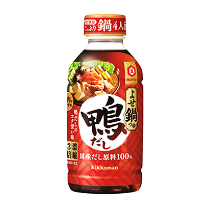 煙臺產品策劃-煙臺產品策劃公司推薦(圖1)