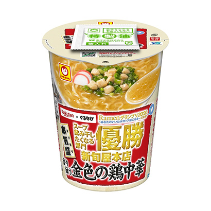 揚(yáng)州產(chǎn)品策劃-揚(yáng)州產(chǎn)品策劃公司參考(圖1)