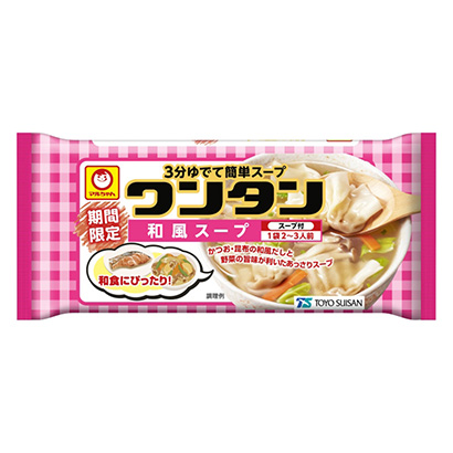 鎮江產品策劃-鎮江產品策劃公司參考(圖1)