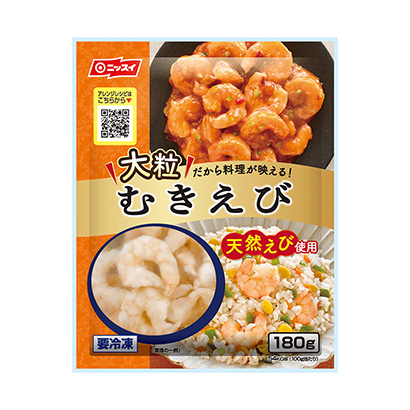 用長洋蔥做面團的章魚燒(圖2)