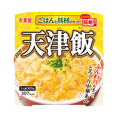 海鮮產品包裝怎么做才好賣貨(圖1)