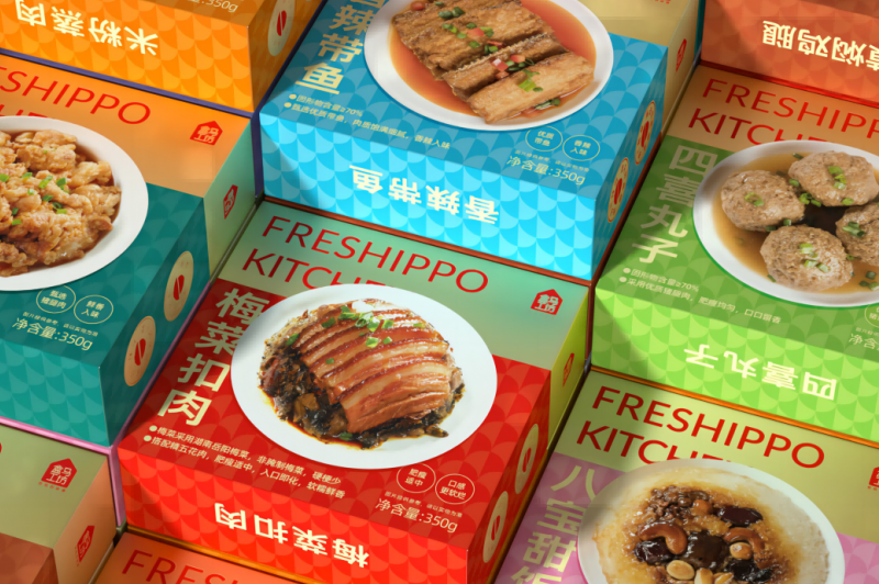 四喜：戶縣飯店新包裝“梅菜扣肉”，榮登盒馬APP快手菜銷量TOP1，看看包裝是怎么做的？