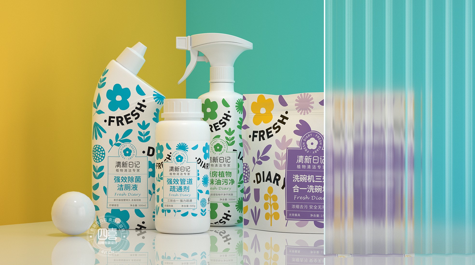 清新日記日化用品包裝設計(圖2) 清新日記日化用品包裝設計(圖2)