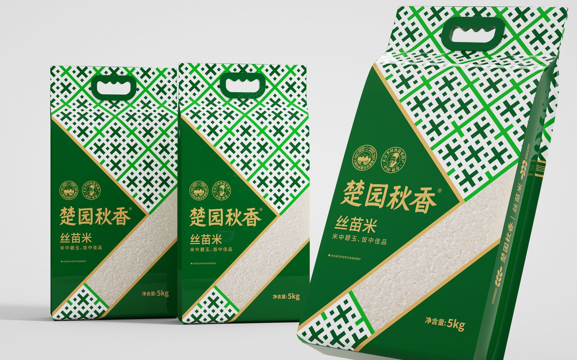 湖北楚園秋香大米包裝設計(圖4) 湖北楚園秋香大米包裝設計(圖4)