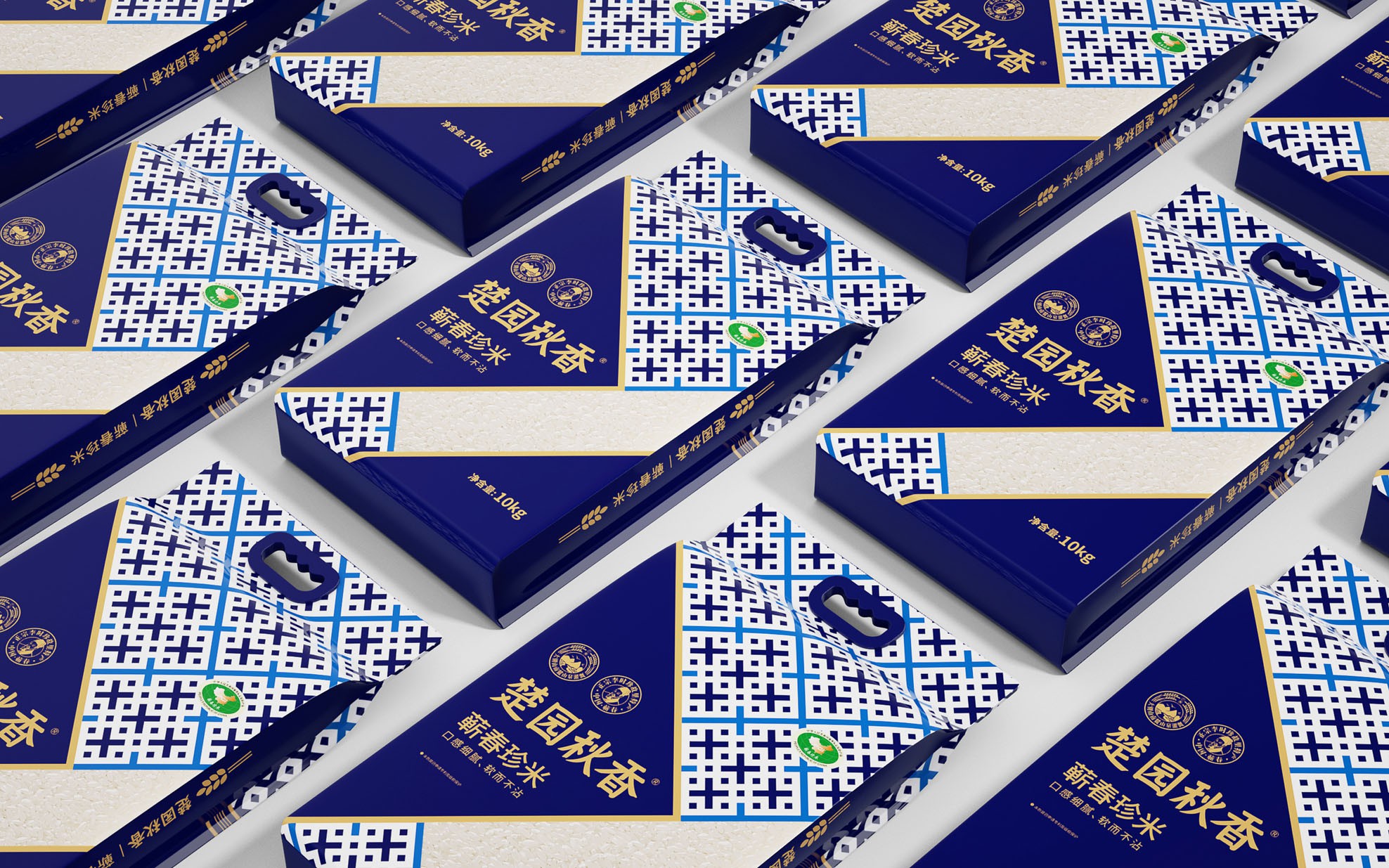 湖北楚園秋香大米包裝設計(圖6) 湖北楚園秋香大米包裝設計(圖6)