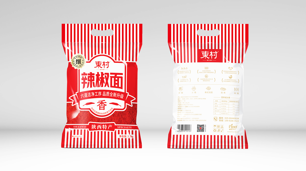 辣椒粉辣椒面包裝設計(圖4) 陜西東村辣椒粉辣椒面包裝設計(圖4)