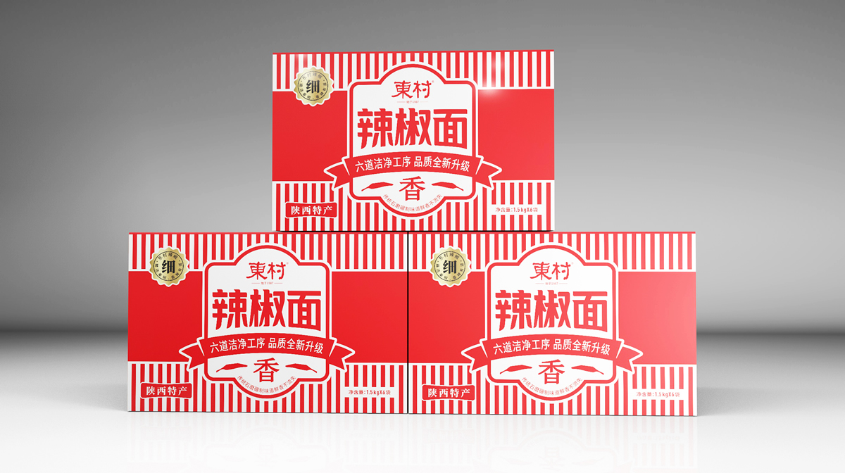 辣椒粉辣椒面包裝設計(圖8) 陜西東村辣椒粉辣椒面包裝設計(圖8)
